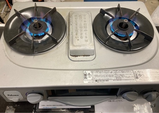 パロマ　プロパンガスコンロ　IC−320SF  リサイクルショップ宮崎屋　佐土原店　25.8.14F