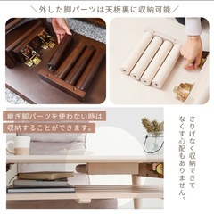 テーブル　ハイデスク　ローデスク　折りたたみ可能の画像