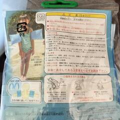 腕の浮き輪の画像