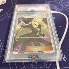 指差しシロナPSA10の画像