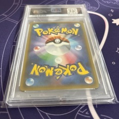指差しシロナPSA10の画像