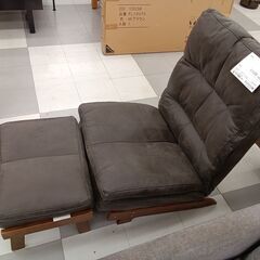 ★リユースのサカイ千葉中央店★期間限定割引有  座椅子  H54×D37×W32 クリーニング済み TC4211の画像