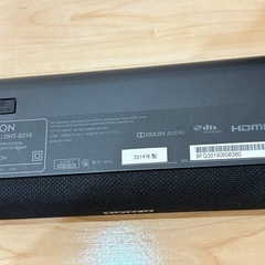 DENON DHT-S316 サウンドバーの画像