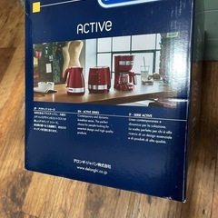 DeLonghi デロンギ ポップアップトースター　未使用　手渡しの画像