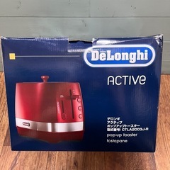 DeLonghi デロンギ ポップアップトースター　未使用　手渡しの画像