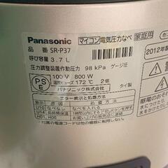 0814-387 マイコン電気圧力鍋　パナソニックの画像