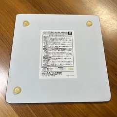 まな板&鍋敷きの画像