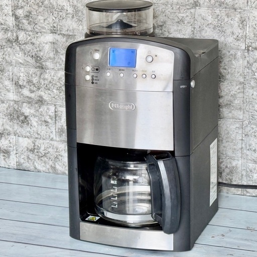 De'Longhi「CMG310E」全自動ドリップコーヒーメーカー De'Longhi「CMG310E」全自動ドリップコーヒーメーカー