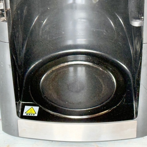 De'Longhi「CMG310E」全自動ドリップコーヒーメーカー