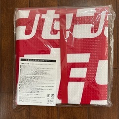 しまむら　非売品　レジャーシートの画像