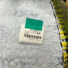 【広島石内店】新品！！ダストピン/クリ-ニング済み/HG-6834の画像