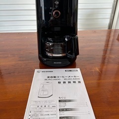 【中古】ミル付きコーヒーメーカーの画像