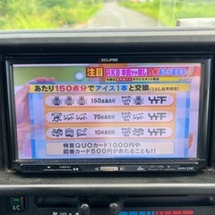 車検付‼️ハイゼットカーゴ　S321V 軽バン　貨物の画像