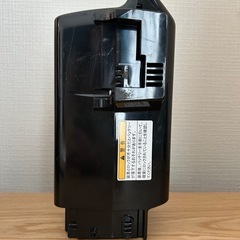 YAMAHA PAS電動アシスト自転車バッテリー【取説付】の画像