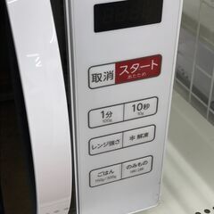 ★リユースのサカイ春日部店★ Haier　 電子レンジ   24年製　 動作確認／クリーニング済み KJ11279　の画像
