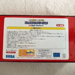 ミッキーマウス　フライパン　IH対応　直径18cmの画像