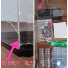 収納ケース色々　まとめての画像