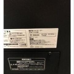 暖炉型ヒーターの画像
