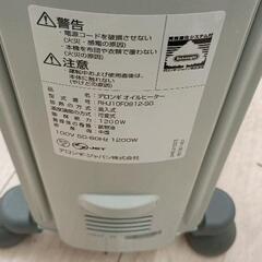 0814-231 DeLonghi オイルヒーター RHJ0F0812-SGの画像