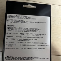 ベンツTVナビキャンセラーの画像