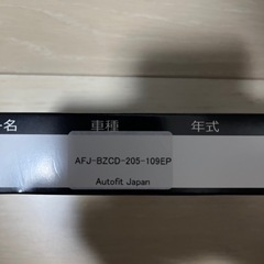 ベンツTVナビキャンセラーの画像