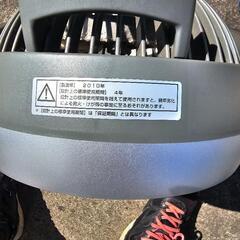 サーキュレーター　中古　訳ありの画像