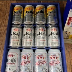 缶ビールセット アサヒスーパードライ 生ジョッキ缶　ドライクリスタル　12本セット　手渡しの画像