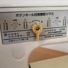 0814-115 TOYOTA ミシン　model 451の画像
