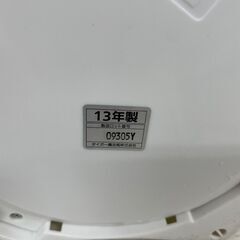 タイガー魔法瓶 タイガーマイコン電動ポット PDK-Y300 アーバンホワイト 3.0L 動作確認済 湯沸かしポット 保温機能 Y2091の画像