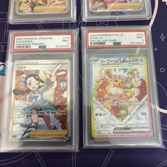 カトレアPSA10など　ポケモンカードの画像