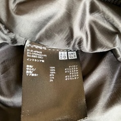 ユニクロ　ＭＡ1の画像