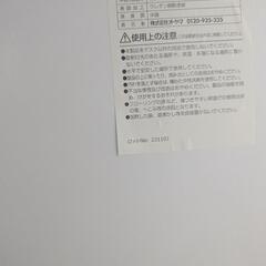白テーブルの画像