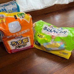 まとめ売り！介護　おむつの画像
