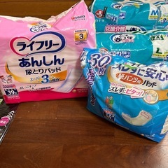まとめ売り！介護　おむつの画像