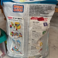 LEGO メガブロック　Fischer’s ３点
セットの画像