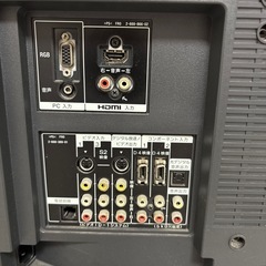 SONY 液晶テレビ　KDL-32V2000の画像