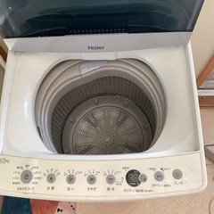 2021年製洗濯機の画像
