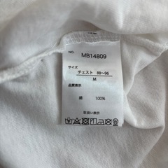 ダボTシャツ　メンズの画像