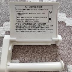 INAX キラミック 抗菌トイレットペーパーホルダー 新品未使用2個セットの画像