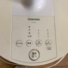 （お取引中）扇風機【～8/31まで】の画像