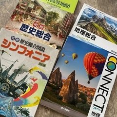 教科書の画像
