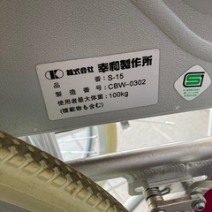 美品　車椅子　クルマ椅子　　車イスの画像