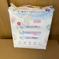 おむつ テープ Sサイズ メリーズの画像