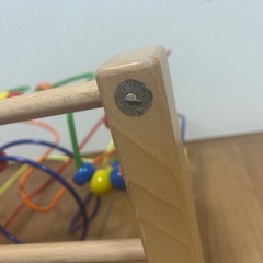 ボーネルンド Bornelund ジョイトーイ ルーピング チャンピオンの画像