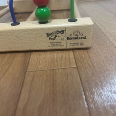 ボーネルンド Bornelund ジョイトーイ ルーピング チャンピオンの画像