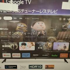 【新品未開封】激安　43V型 4K対応　チューナーレステレビ　格安　大画面　Google TV　高画質　省エネ③の画像