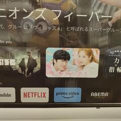 【新品未開封】激安　43V型 4K対応　チューナーレステレビ　格安　大画面　Google TV　高画質　省エネ③の画像