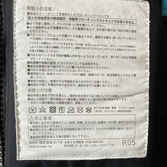 ライフジャケット　Sの画像