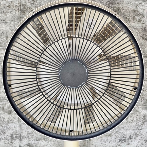 BALMUDA「GreenFan 2」Air Diffusion System