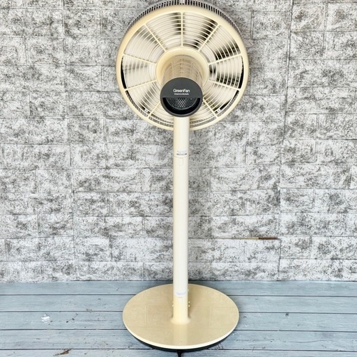 BALMUDA「GreenFan 2」Air Diffusion System